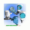HBP-800壓力變送器