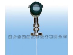 FXZ-510電容式液位計-- 新鄉市斐翔儀表設備有限公司