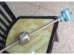 UQB浮球式液位變送器-- 濟南高新開發區華興儀表研究所