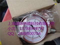 供應氣壓表-- 上海威爍熱能科技有限公司