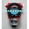 AEC2232bx氫氣氣體報警器行貨直供