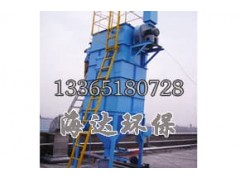 PL,TBLM,DMC單機布袋除塵器-- 江蘇海達(dá)環(huán)保設(shè)備有限公司