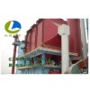 LD-PPC型氣箱脈沖袋式除塵器