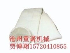 防靜電除塵布袋-- 滄州重諾機(jī)械制造有限公司