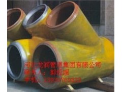 16MnY型三通-- 河北龍潤管道集團有限公司銷售部