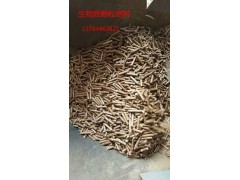 大城縣生物質(zhì)顆粒燃料-- 大城縣徐三生物質(zhì)燃燒設(shè)備有限公司