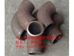 碳鋼彎頭-- 河北龍潤管道集團有限公司銷售部