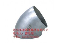 60°彎頭-- 河北龍潤(rùn)管道集團(tuán)有限公司銷(xiāo)售部
