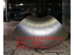 90度不銹鋼彎頭-- 河北龍潤(rùn)管道集團(tuán)有限公司銷(xiāo)售部