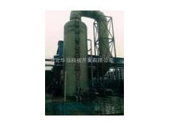 20T鍋爐脫硫除塵器-- 河北華強(qiáng)科技開發(fā)有限公司