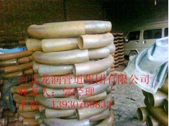 穿線彎管-- 河北龍潤管道集團有限公司銷售部