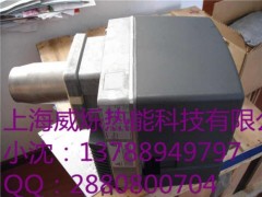供應威索燃燒機Weishaupt-- 上海威爍熱能科技有限公司