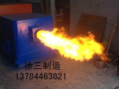 湖州生物質顆粒燃燒機-- 大城縣徐三生物質燃燒設備有限公司