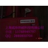 供應利雅路燃燒機RIELLO
