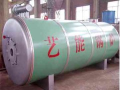 燃油導熱油爐-- 河北吳橋藝能導熱油爐有限公司