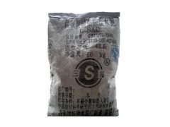 供應(yīng)低堿硫鋁酸水泥 快干水泥 GRC構(gòu)件水泥-- 中山市東區(qū)三禾建材貿(mào)易行