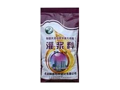 馬鞍山灌漿料廠家-- 南京翰德特種建材有限公司