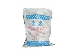 自流平水泥材料-- 廣州康磊建材有限公司