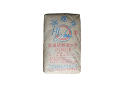 供應(yīng)海螺牌水泥 普通硅酸鹽PO42.5R 水泥-- 華潤(rùn)水泥有限公司