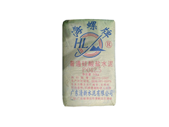 海螺水泥 普通硅酸鹽PO42.5 包裝水泥-- 廣州荔灣竣業(yè)建材部