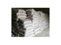 供應【昆明耐火水泥價格】廠家及用途-- 云南鋼特貿(mào)易有限公司