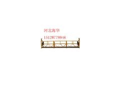 供應吊籃配重水泥配重全封鐵皮配重-- 河北海華機械有限公司