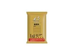 供應(yīng)湖州支座灌漿料廠家直銷CGN型號(hào)-- 北京博瑞雙杰新技術(shù)有限公司
