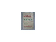 供應(yīng)河南壓漿劑煤漿管道孔道壓漿記錄-- 河南迪特曼新材料科技有限公司