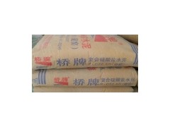 供應橋牌水泥佛山電話-- 佛山市潤合建材有限公司
