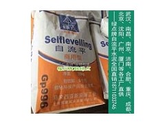 福州綠點自流平水泥GP996地面找平工程-- 福州友聯建材科技有限公司