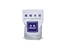 供應超細水泥-- 山西大禹防水堵漏工程有限公司