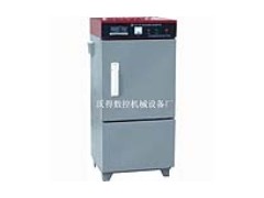 供應(yīng)SHBY-20B型水泥標準養(yǎng)護箱-- 獻縣沃得數(shù)控機械設(shè)備廠