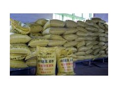 供應國鼎高強速凝混凝土專用修補材料-- 青島國鼎工程技術有限公司