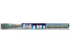 浙江二氧化氯發生器-- 濰坊鑫源環保設備有限公司
