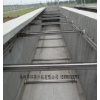 鏈板式刮泥機