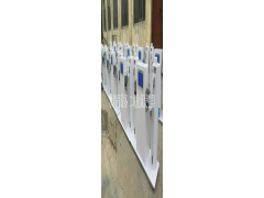 二氧化氯發生器電子樣本-- 濰坊鑫源環保設備有限公司