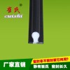 供應鋁合金門窗密封條卡槽窗戶隔音條