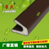 供應生態門|木門|防盜門PU密封條