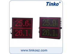 Tinko溫濕度大屏顯示器-- 蘇州工業園區天和儀器有限公司