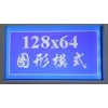 供應JBG12864G04-08W點陣