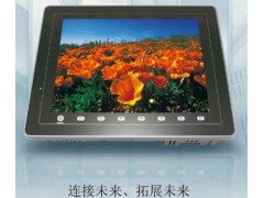 富士POD觸摸屏V8-- 上海水生機電有限公司