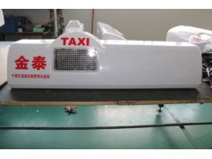 智能出租車LED頂燈廣告屏-- 深圳市盛德通科技有限公司