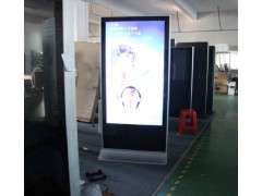65寸落地式直角款廣告機-- 深圳市玖今久電子有限公司