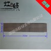 供應(yīng)1*5字單元板HL-A1680R