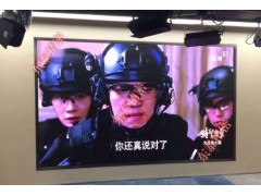 P1.2LED全彩顯示屏-- 深圳東泰精密顯示技術(shù)有限公司