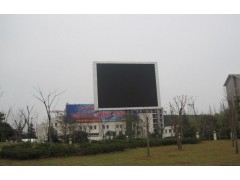 戶外全彩顯示屏P16規(guī)格-- 深圳宏源誠信光電技術(shù)有限公司