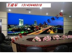 P8戶外全彩LED顯示屏-- 深圳德建光電科技有限公司