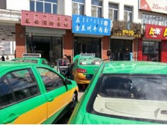 出租車LED車頂燈-- 北京達友利電子技術(shù)有限公司
