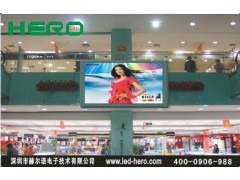 全彩P16戶外顯示屏-- 深圳市赫爾諾電子技術(shù)有限公司