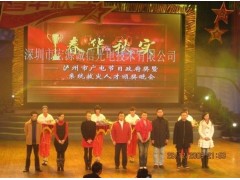 電視臺演播大廳室內(nèi)全彩顯示屏-- 深圳宏源誠信光電技術(shù)有限公司